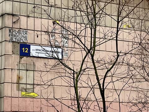 квартира за адресою Гетьмана Кирила Розумовського вул. (Миколи Краснова), 12