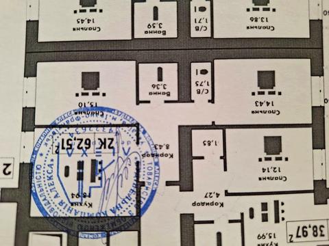 квартира по адресу Урожайная ул., 7-А