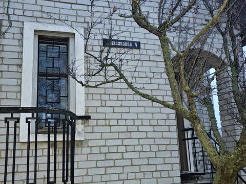 будинок за адресою с. Піщанка, Малинова, 4