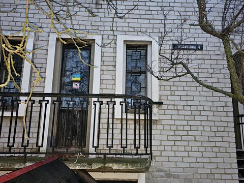 будинок за адресою с. Піщанка, Малинова, 4