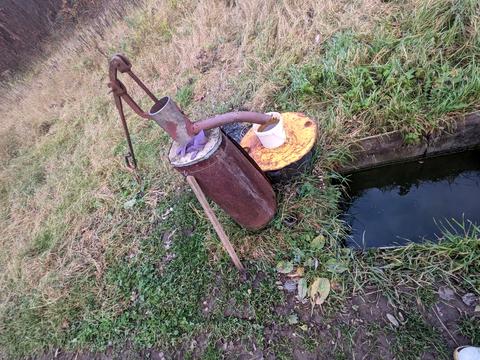 участок по адресу 