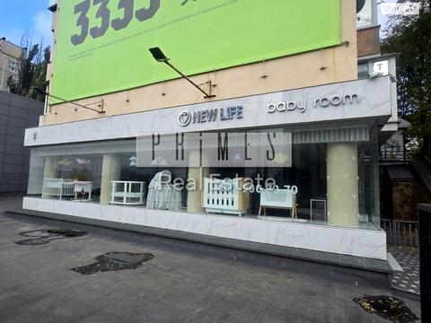 коммерческая по адресу Киев, Зверинецкая ул., 3