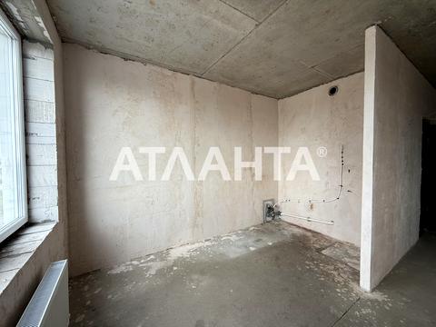 квартира за адресою Євгена Чикаленка вул., 95