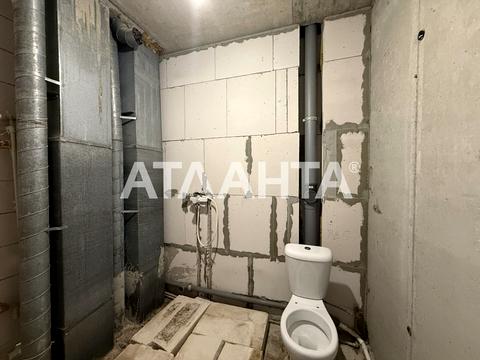 квартира за адресою Євгена Чикаленка вул., 95