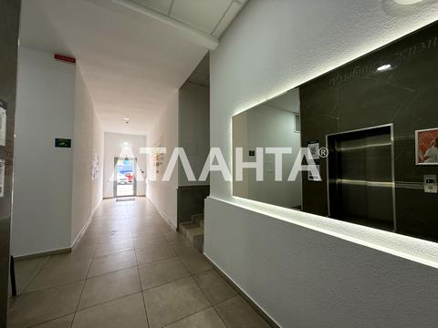 квартира за адресою Євгена Чикаленка вул., 95