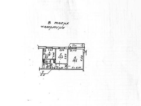 квартира за адресою Слави бульв., 22