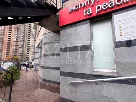 коммерческая по адресу Срибнокильская ул., 22