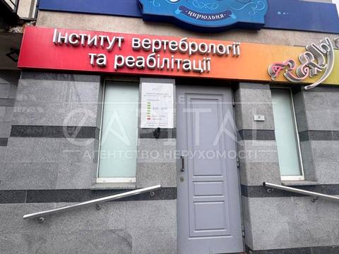 коммерческая по адресу Срибнокильская ул., 22