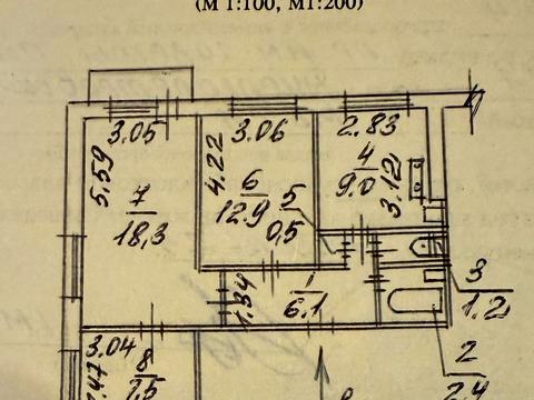 квартира по адресу Слобожанский просп. (Газеты "Правда"), 17
