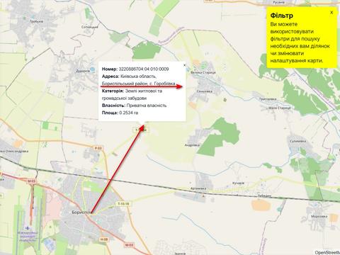 ділянка за адресою 