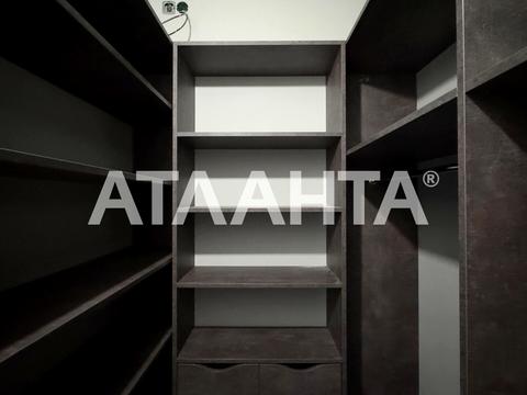 квартира по адресу Жаботинского ул. (Пролетарская улица), 56а