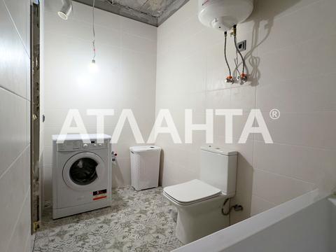 квартира по адресу Жаботинского ул. (Пролетарская улица), 56а