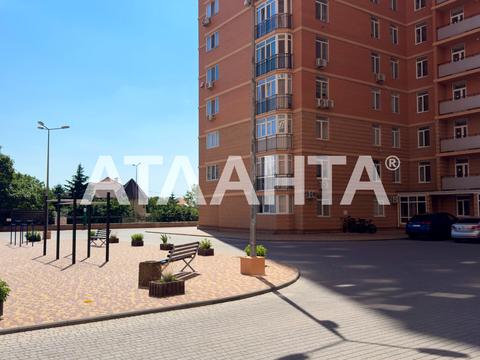 квартира по адресу Жаботинского ул. (Пролетарская улица), 56а