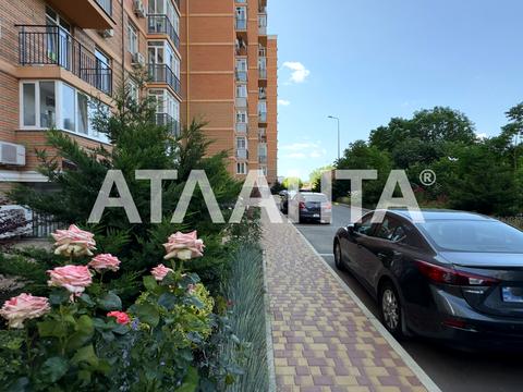 квартира по адресу Жаботинского ул. (Пролетарская улица), 56а