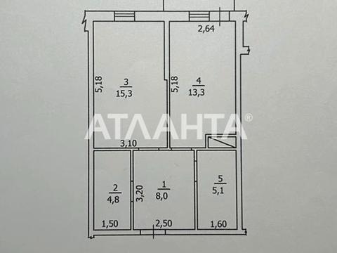 квартира по адресу Жаботинского ул. (Пролетарская улица), 56а