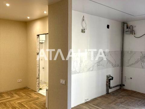 квартира по адресу Инглези ул. (25-ї Чапаєвської Дивізії), 2