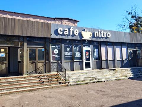 коммерческая по адресу Якова Гніздовського ул. (Магнітогорська), 17