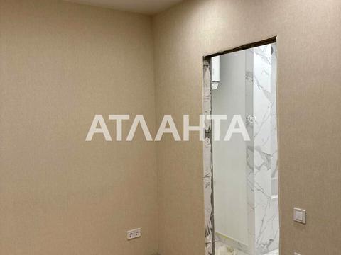 квартира по адресу Инглези ул. (25-ї Чапаєвської Дивізії), 2