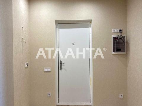 квартира по адресу Инглези ул. (25-ї Чапаєвської Дивізії), 2