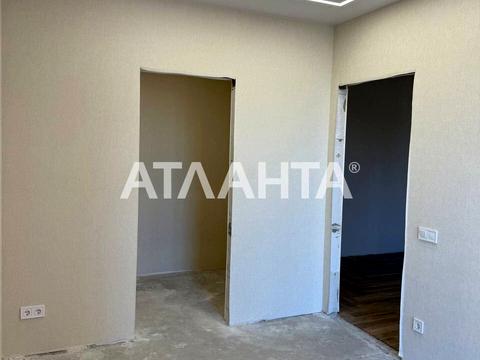 квартира по адресу Инглези ул. (25-ї Чапаєвської Дивізії), 2