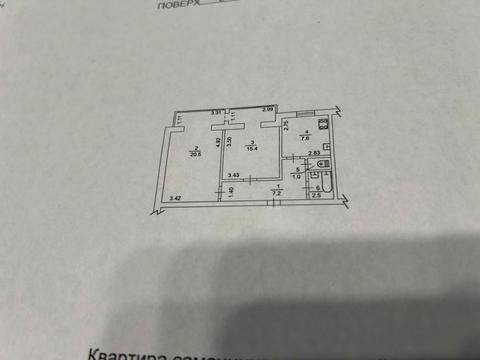 квартира по адресу Ивана Выговского ул. (Маршала Гречка), 11-А