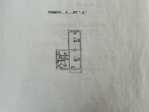 квартира за адресою Зодчих вул., 6-А