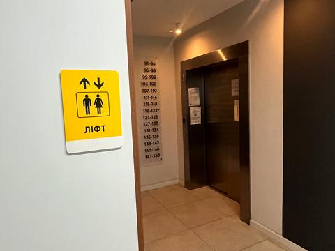 квартира по адресу Олеся Бердника ул., 1-Д