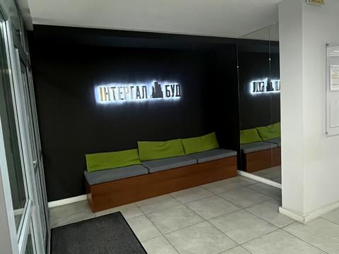 квартира по адресу Олеся Бердника ул., 1-Д