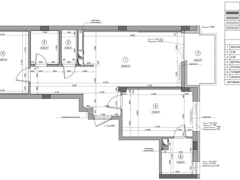 квартира по адресу Братьев Шеметов ул., 9