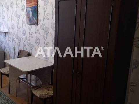 квартира за адресою Космонавтів вул., 11