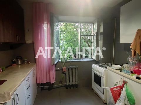 квартира за адресою Космонавтів вул., 11