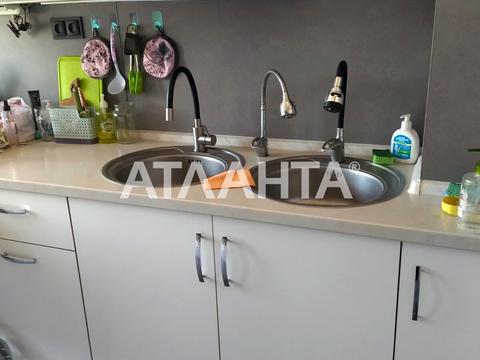 квартира за адресою Космонавтів вул., 11