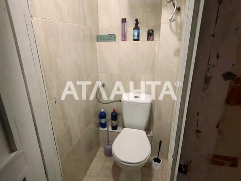 квартира за адресою Космонавтів вул., 11