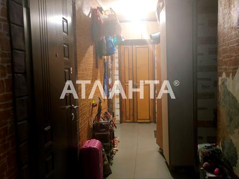 квартира за адресою Космонавтів вул., 11