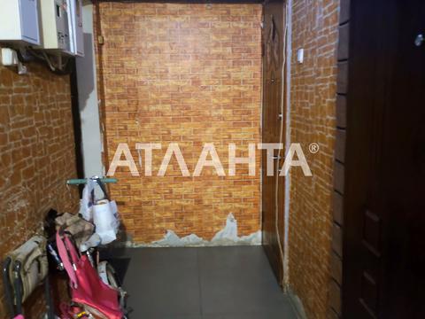 квартира за адресою Космонавтів вул., 11