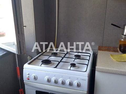 квартира за адресою Космонавтів вул., 11