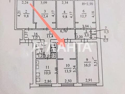 квартира за адресою Космонавтів вул., 11