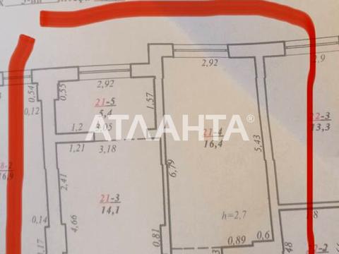 квартира по адресу Ивана Франко ул., 3