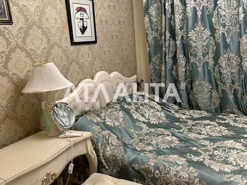 квартира за адресою Сергія Ядова вул. (Ювілейна), 20