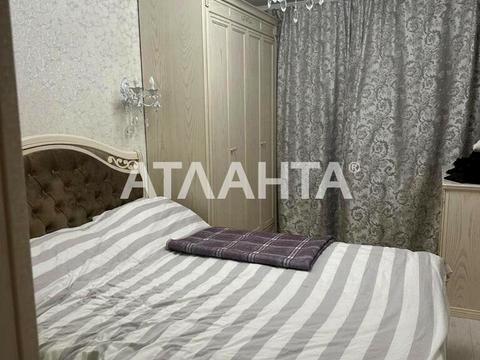 квартира за адресою Сергія Ядова вул. (Ювілейна), 20