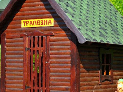 коммерческая по адресу Івана Франка, 1