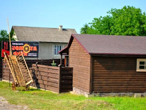 коммерческая по адресу Івана Франка, 1