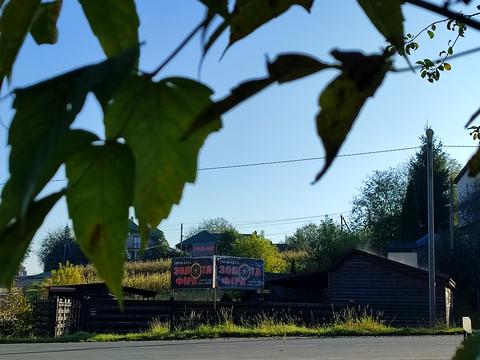 коммерческая по адресу Івана Франка, 1