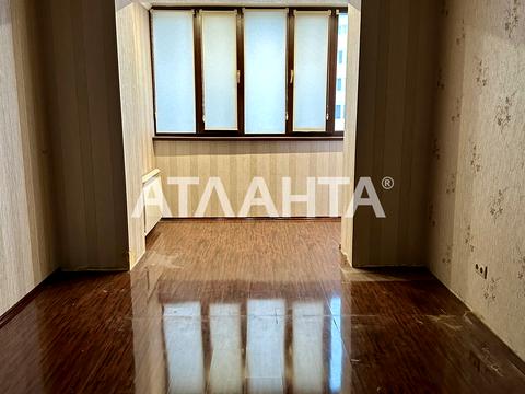 квартира за адресою Марсельська вул., 44