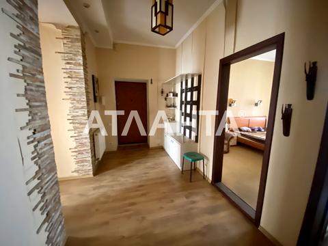 квартира за адресою Хвойний пров., 10