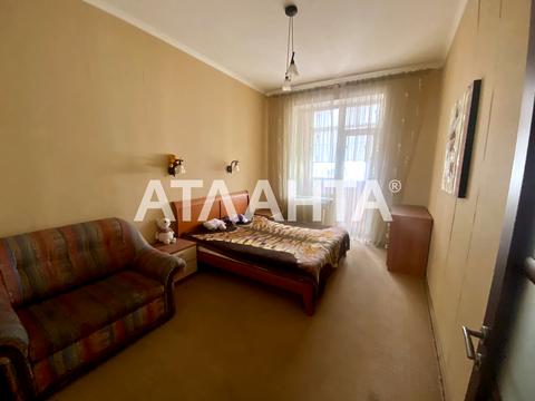 квартира за адресою Хвойний пров., 10