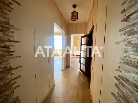 квартира за адресою Хвойний пров., 10