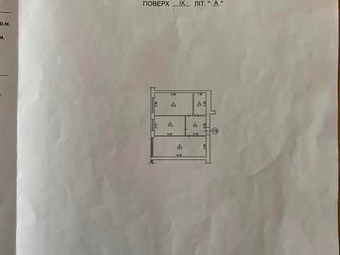 квартира за адресою Григорія Сковороди вул., 11