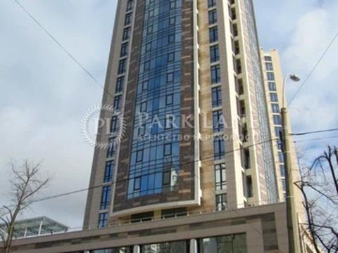 квартира за адресою Київ, Іоанна Павла II вул. (Патріса Лумумби), 6/1