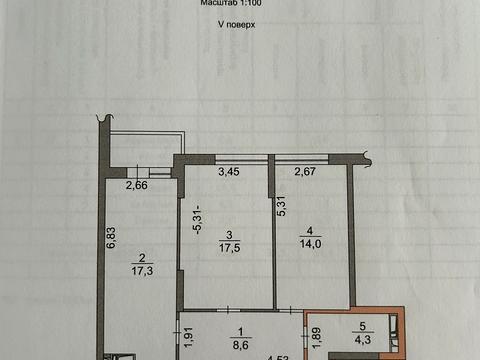 квартира за адресою Валер'яна Підмогильного вул., 5
